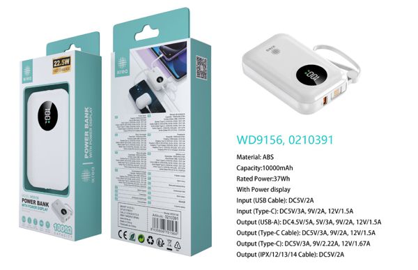 BIANCO POWER BANK CON DISPLAY E CORDINO 37WH 10000MAH