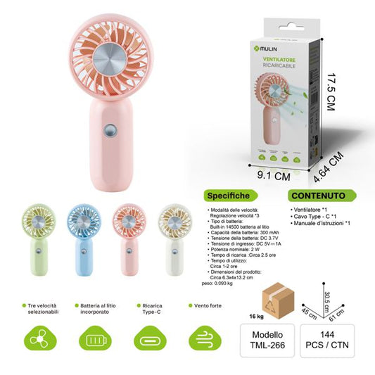 TML-266 VENTILATORE RICARICABILE