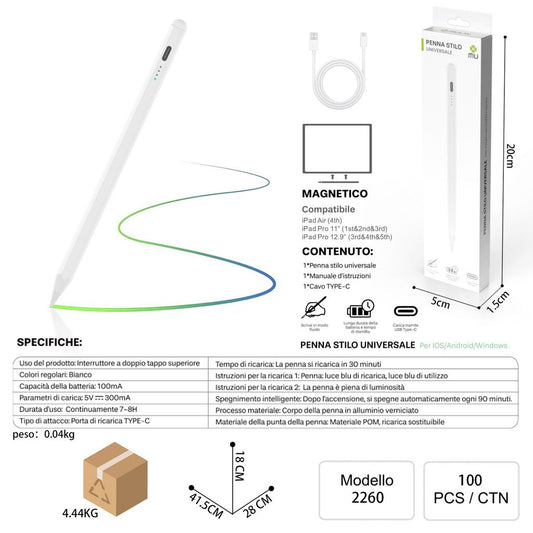 MU 2260 PENNA STILO UNIVERSALE