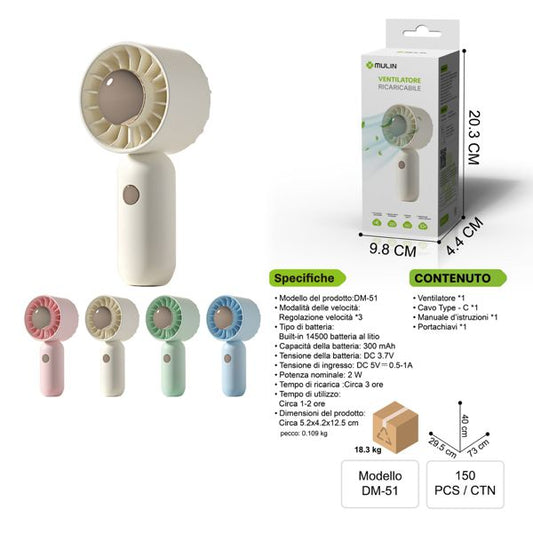DM-51 VENTILATORE RICARICABILE