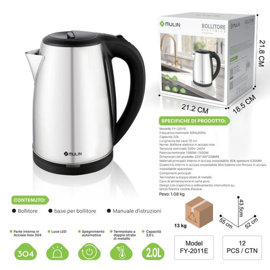FY-2011E2L Bollitore elettrico