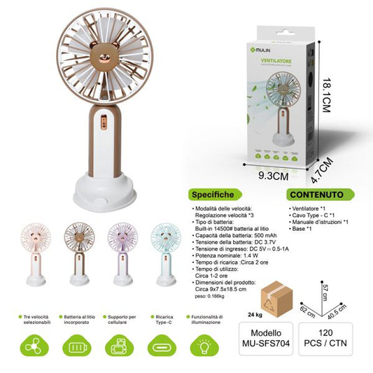MU-SFS704 VENTILATORE CON SUPPORTO  PER CELLULARE
