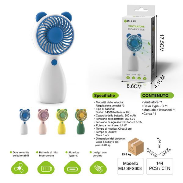 MU-SFS608 VENTILATORE RICARICABILE (4 COLORI)