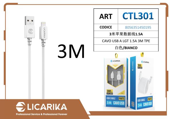 CAVO USB A LGT 1.5A 3M TPE