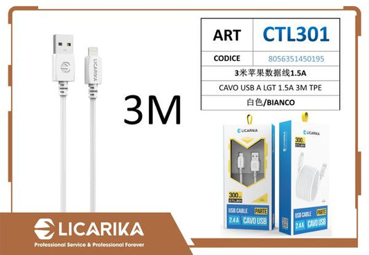 CAVO USB A LGT 1.5A 3M TPE