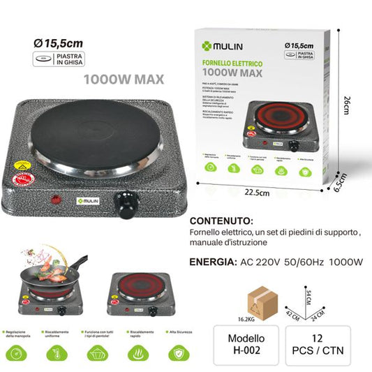 1000w FORNELLO ELETTRICO 1000W MAX