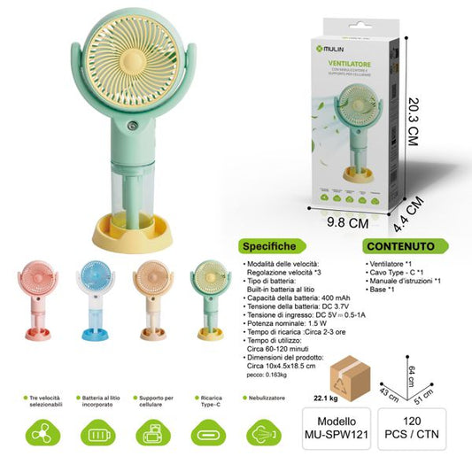 MU-SPW121 VENTILATORE CON NEBULIZZATORE CON SUPPORTO PER CELLULARE