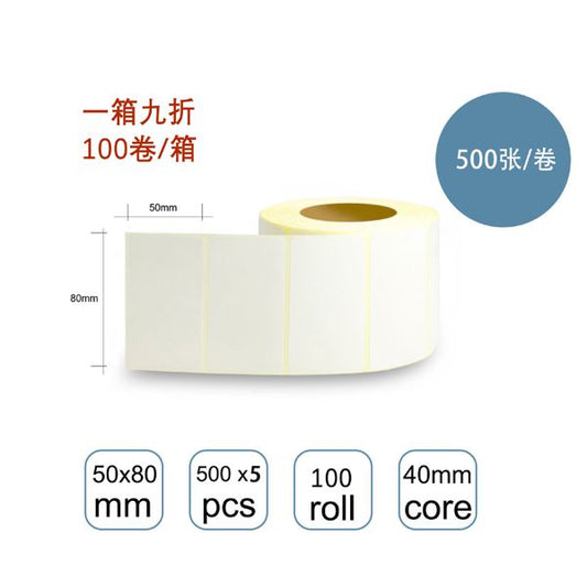 CARTA ADESIVE MISURA:80*50MM 500PZ/ROLL