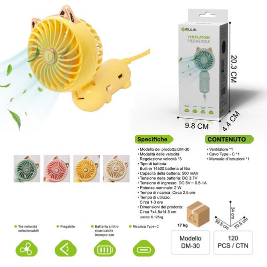 DM-30 VENTILATORE PIEGHEVOLE