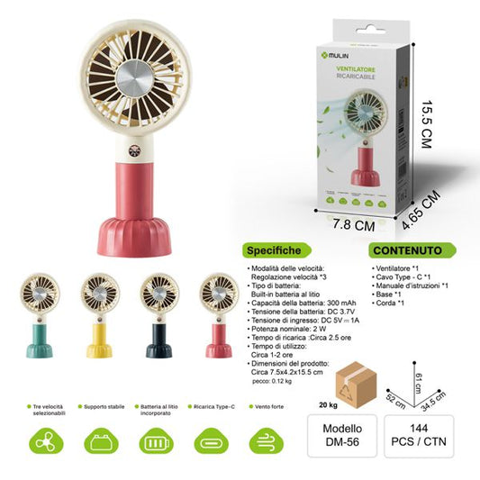 DM-56 VENTILATORE RICARICABILE