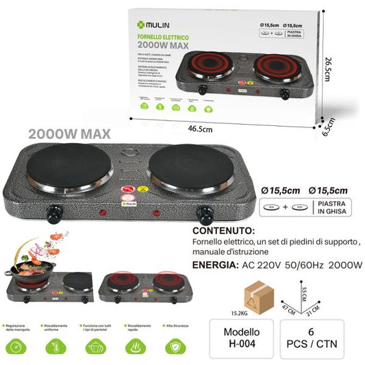 2000w FORNELLO ELETTRICO 2000W MAX