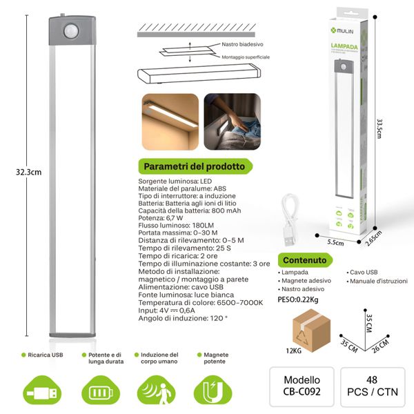 CB-C092 LAMPADA CON SENSORE DI MOVIMENTO ERICARICA USB MEDIA