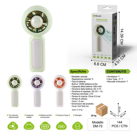 DM-72 VENTILATORE RICARICABILE CON MANIGLIA