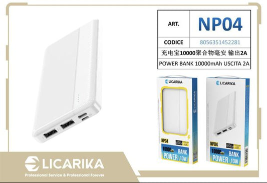 POWER BANK 10000MAH USCITA 2A BIANCO