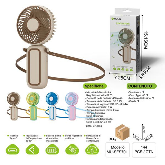 MU-SFS701 VENTILATORE CON CORDA REGOLABILE INSILICONE