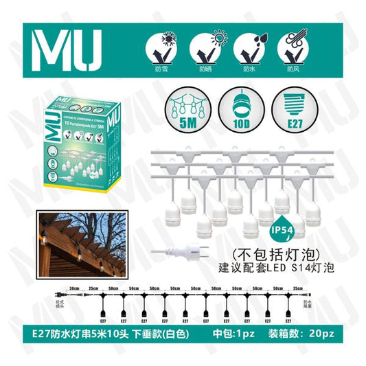 MU 5M10PORTALAMPADA VERTICALE BIANCO
